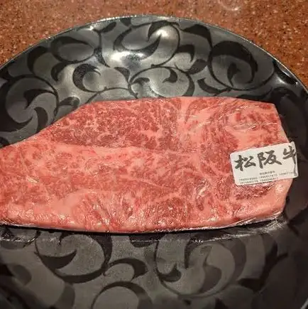 “天然金枪鱼和国产品牌牛肉盛宴”套餐