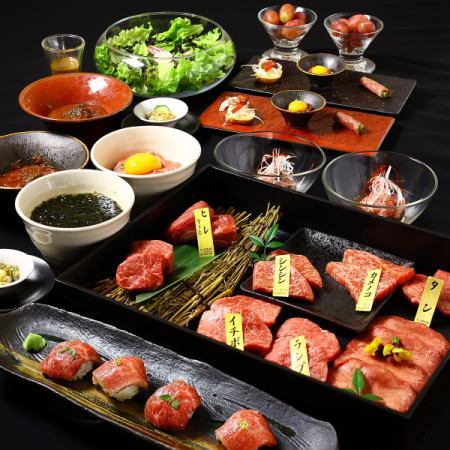 A stylish full course meal from a yakiniku restaurant ~niku no OTO Standard Course~