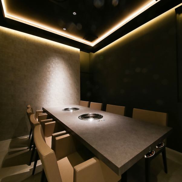 ≪Completely private VIP room ◇ Up to 12 people ≫Completely private room space perfect for special banquet scenes and business entertainment ◎ It can be used for any purpose such as use in women's gatherings and business scenes.