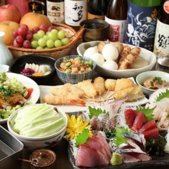 C【生ビール付き3時間飲み放題】焼き鳥＆焼き豚＆串揚げ食べ放題全25品コース【4500円→3500円】