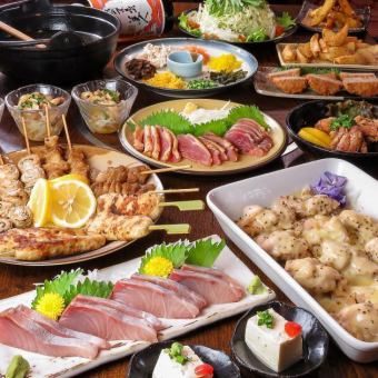 E【生ビール付き3時間飲み放題】厳選和牛＆豪華海鮮！焼き鳥食べ放題全22品【5500円→4500円】