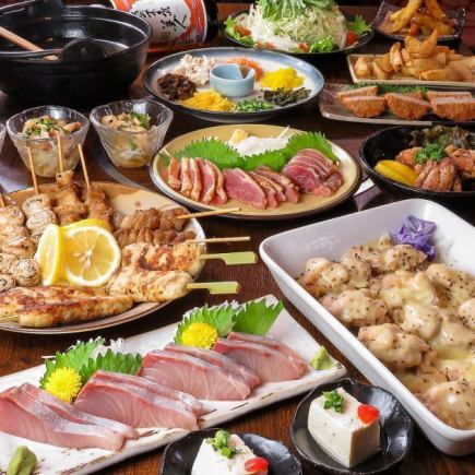 E【生ビール付き3時間飲み放題】厳選和牛&豪華海鮮!焼き鳥食べ放題全22品【5500円→4500円】