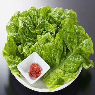 Wrapped lettuce