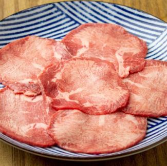 牛タン【舌】