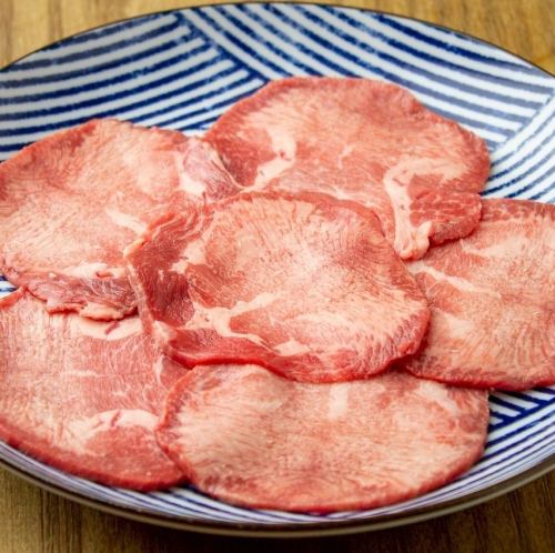 牛タン【舌】