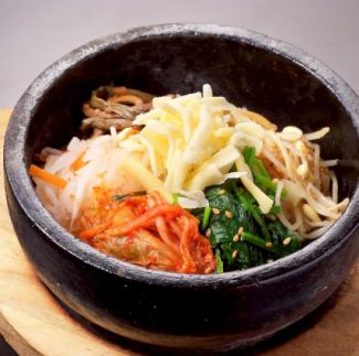 石焼チーズビビンバ