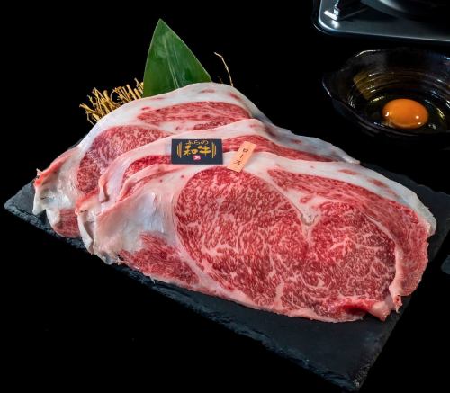 富良野和牛腰肉