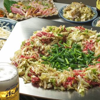 Gyu-chan Original [Meat Cooking Course] Super Dry/Shochu etc. [All-you-can-drink] included 4,950 yen ⇒ 4,400 yen (tax included)