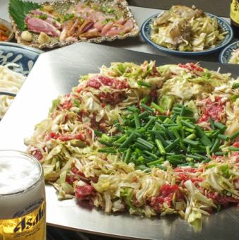 牛ちゃんオリジナル【炊肉コース】スーパードライ/焼酎など[飲放]付4950円⇒4,400円 (税込)