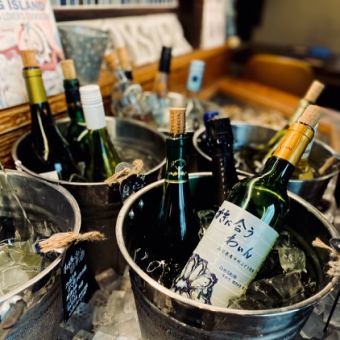 【ワイン・日本酒20種類以上＋生ビール他全てのドリンク】2時間飲み放題
