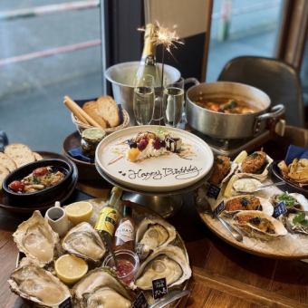 Oyster Lover's Anniversary