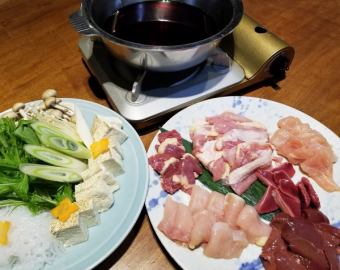 Hakata chicken sukiyaki