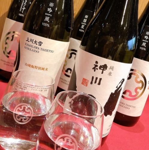 Kamikawa Junmai