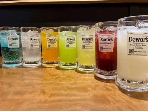 Various sour