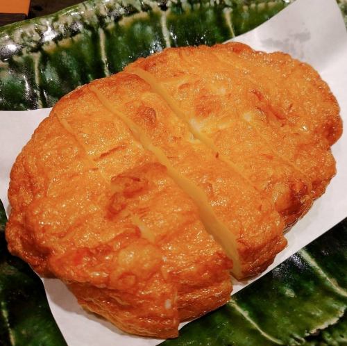 Homemade Satsuma-age (fried fish cake)