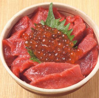 Small tuna bowl