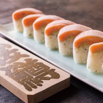 Stick-shaped sushi with cherry salmon