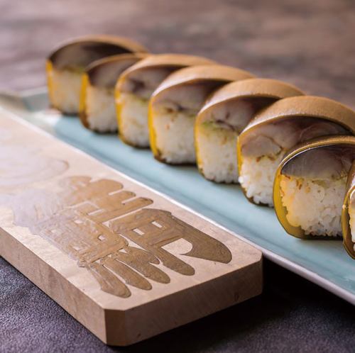 Mackerel sushi roll