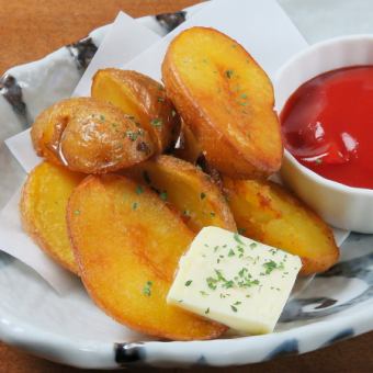 Inca's Awakening Fried Potatoes