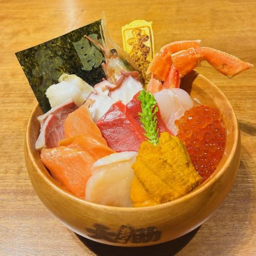 Hokkaido Seafood Rice Bowl