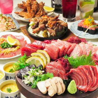 【宴会に◎】鮮魚も鶏も！ウミドリ満喫コース全7品【生ビール付き2時間飲み放題】