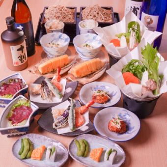 【冬季限定　2時間飲み放題つき♪】 極上鴨鍋コース8,000円（税込）