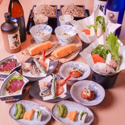 【冬季限定　2時間飲み放題つき♪】 極上鴨鍋コース8,000円（税込）