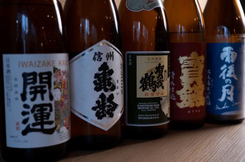 【お酒が進むコース料理】