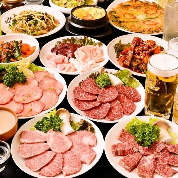 당일 예약 OK! 10 종류의 본고장 한국 숯불 불고기와 한국 가정 요리를 즐길 수있는 코스는 3000 엔부터! 뷔페는 +1500 엔!