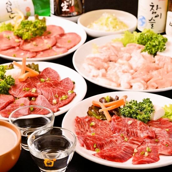 渋谷の落ち着いたエリアで知る人ぞ知る焼肉を堪能できる♪