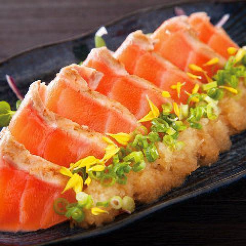 Grated salmon ponzu