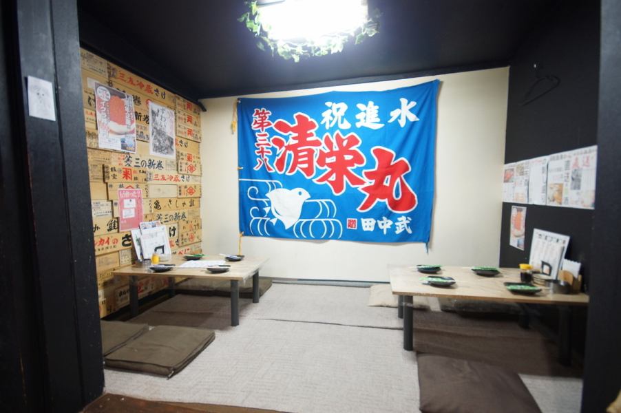 We also have a tatami room that can be used with small children.Children are welcome! Have fun in the local area! We will welcome you with the best seafood and sake! We can also charter, so please feel free to tell us.