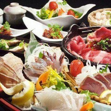 4月、5月限定!超豪华宴会“Irodori”套餐猪肉寿喜烧和大虾生鱼片5,000日元→4,000日元