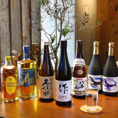 お酒のこだわり