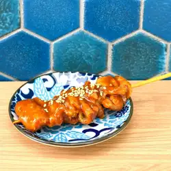 Thermae skewer (1 skewer)
