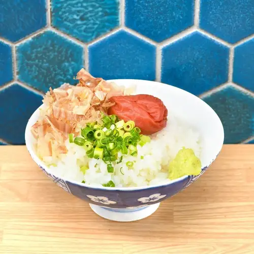 源泉茶漬け~梅干し~
