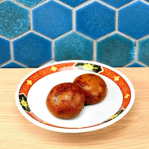 黒糖温泉まんじゅう