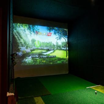 【お試しコース】シミュレーションゴルフ（60分）