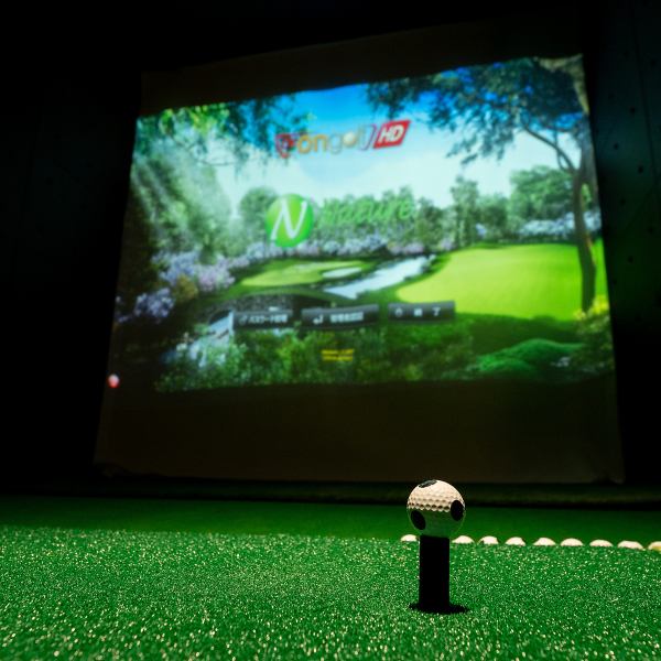 【シミュレーションゴルフ&ドリンクセット】