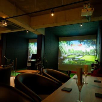 【シミュレーションゴルフセット（60分）】