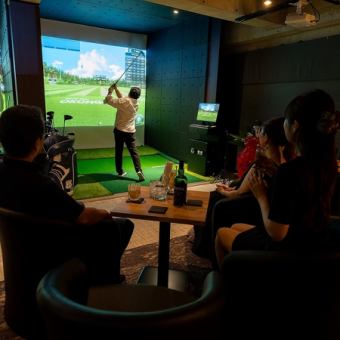 【シミュレーションゴルフコンペセット】（2時間30分）