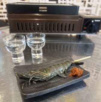 海老の塩焼き
