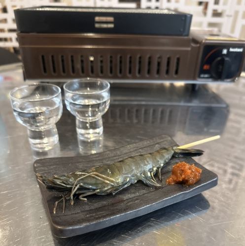 海老の塩焼き