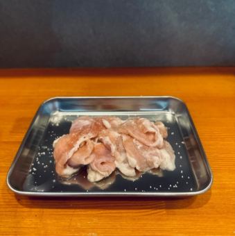 鶏ハラミ(塩レモン/塩)