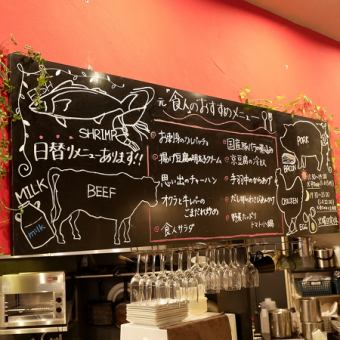 ママ友とのお食事にも嬉しい♪子供連れにも嬉しい6人掛けのお席もございます。ゆったりとした空間は小さなお子様がいても安心◎