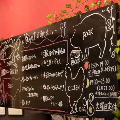 サプライズにも最適♪自慢の空間での特別なひと時を★