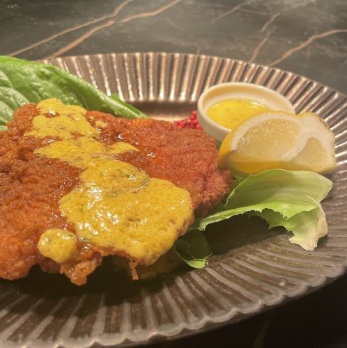 manimani 특제 매운 프라이드 치킨