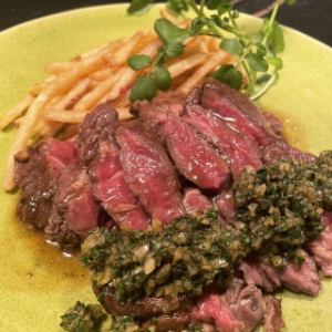 牛　赤身　チュミチュリソース　200g～　ステーキ&フリット