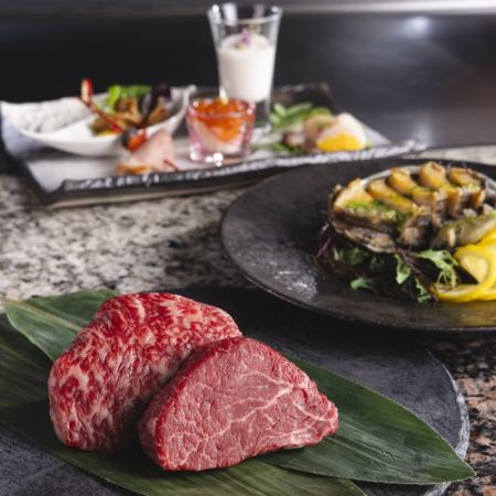 【深緋／こきひ】鮑と米沢牛のサーロインorフィレが食べられる◆全9品鉄板焼きコース◆