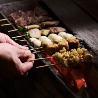 [Year-end Party Course] Includes 2 hours of all-you-can-drink ♪ Thoroughly prepared skewer course
